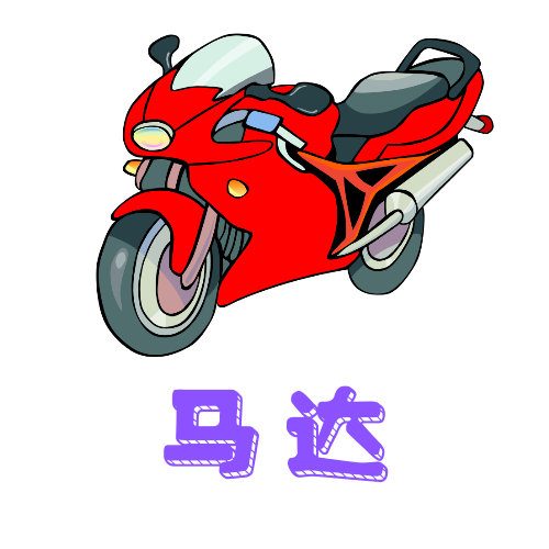 海绵影院去广告纯净版