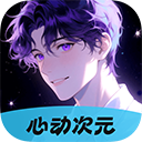 梅林电视2023最新版